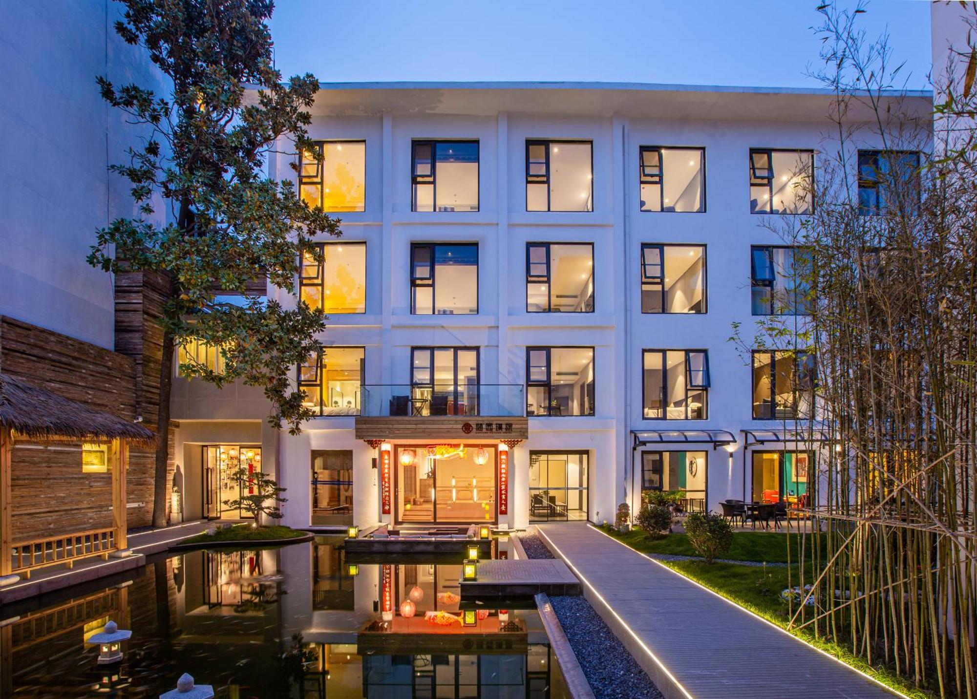 苏州华侨饭店 Suzhou (Jiangsu) Exterior foto