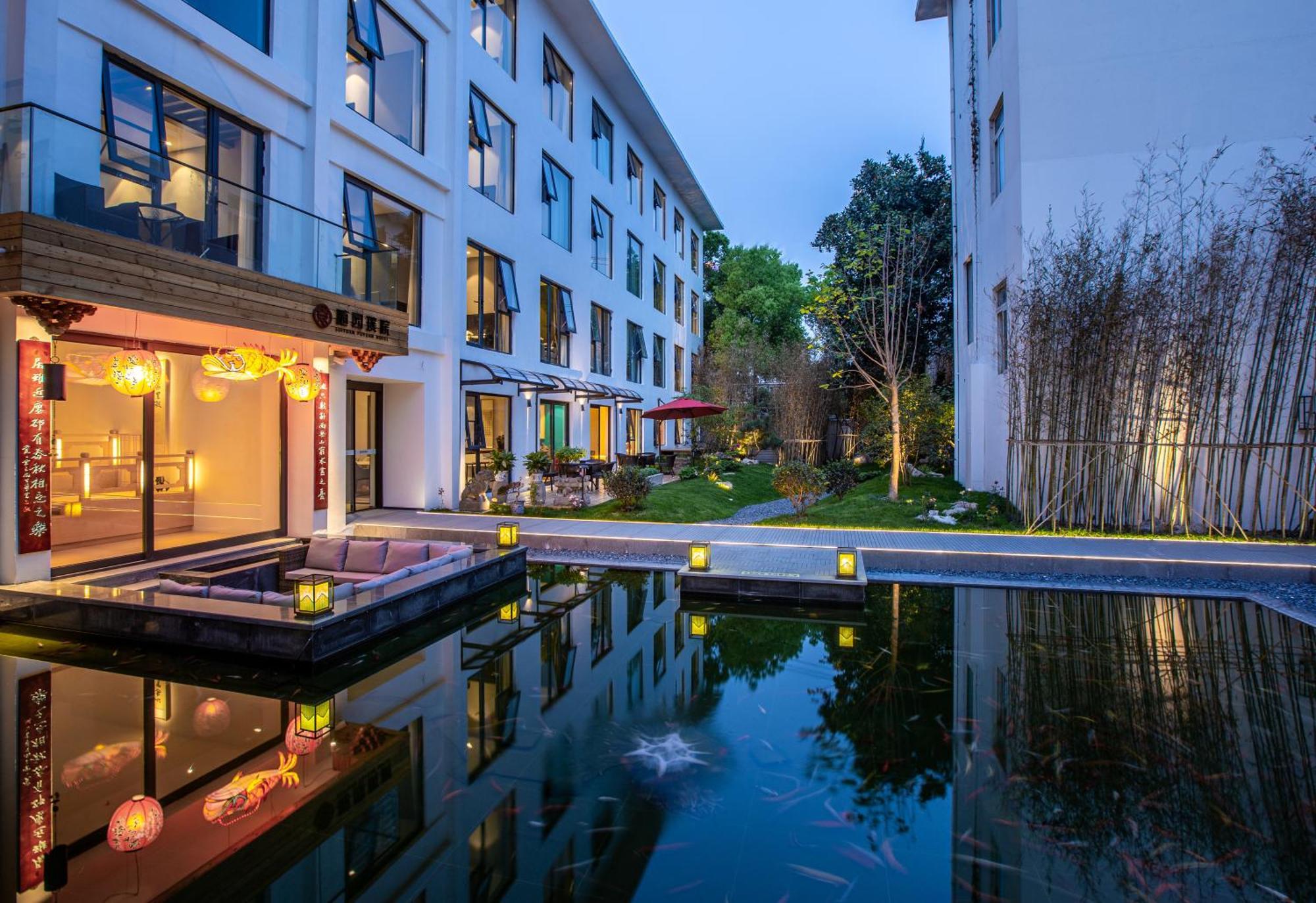 苏州华侨饭店 Suzhou (Jiangsu) Exterior foto