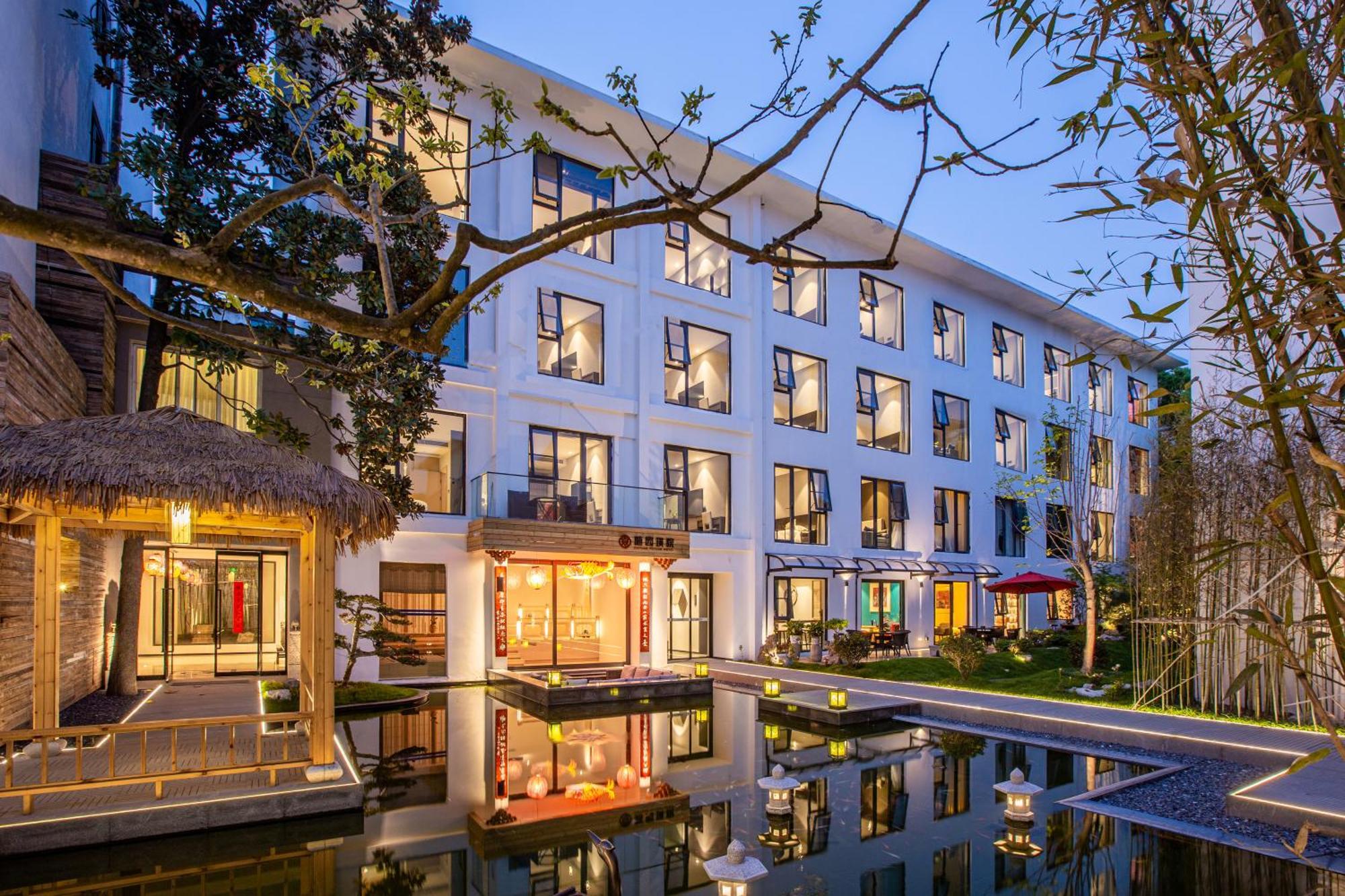 苏州华侨饭店 Suzhou (Jiangsu) Exterior foto