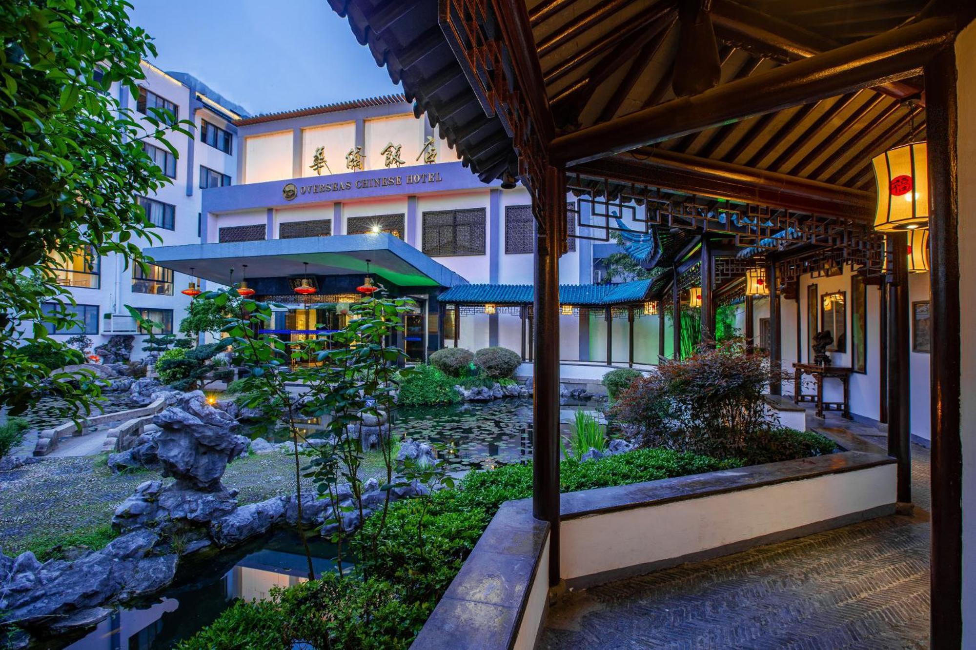 苏州华侨饭店 Suzhou (Jiangsu) Exterior foto